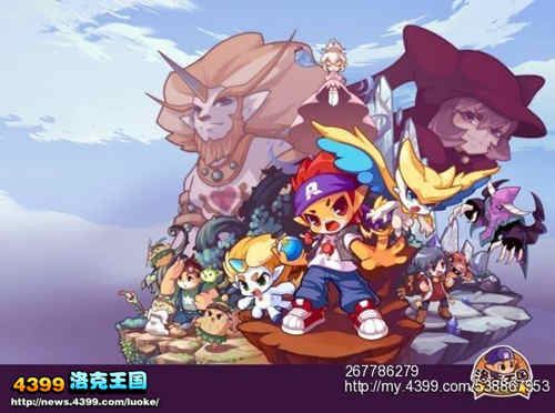 洛克王国大电影2圣龙的心愿即将上映