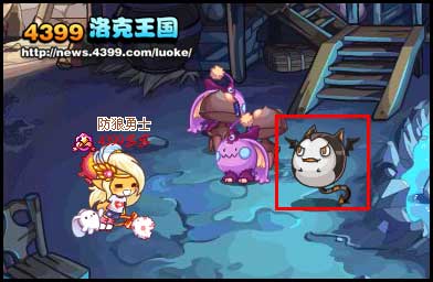 洛克王国绑架背后的真相