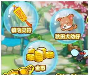 奥比岛秋田犬的修炼