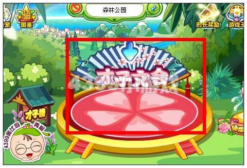 奥比岛琴棋书画才子文会