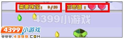奥雅之光洛奇的收集癖