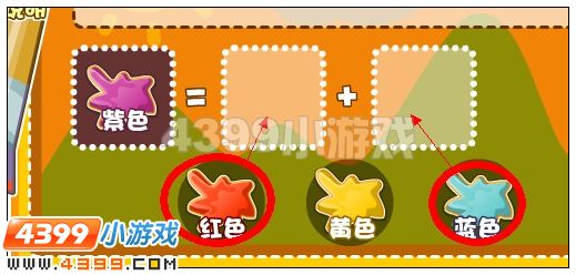 奥雅之光配色特训答案大全