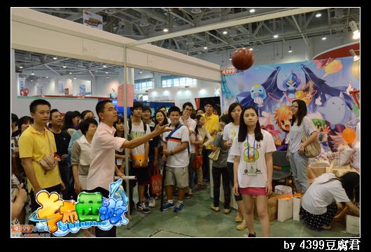 卡布西游厦门国际动漫节专场介绍