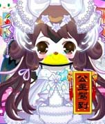 奥比岛阳光星球欢迎你