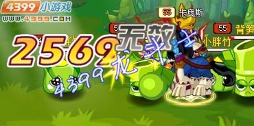 龙斗士卡奥斯技能展示