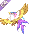 凡鹰
