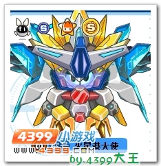赛尔装备秀 冰雷大使