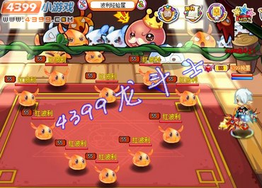 龙斗士波利经验屋解析