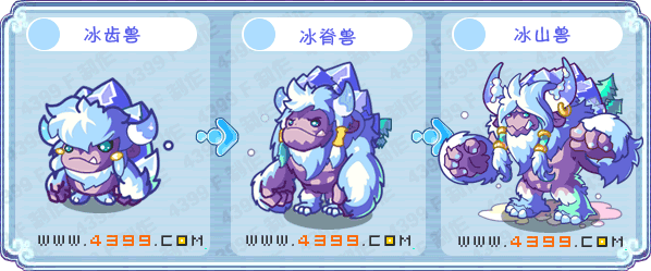 卡布西游冰山兽在哪 怎么抓