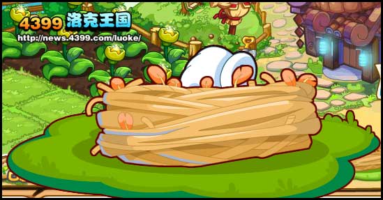 洛克王国神秘的火鸡蛋