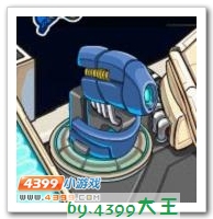 赛尔号每天登录必做事件 11月版