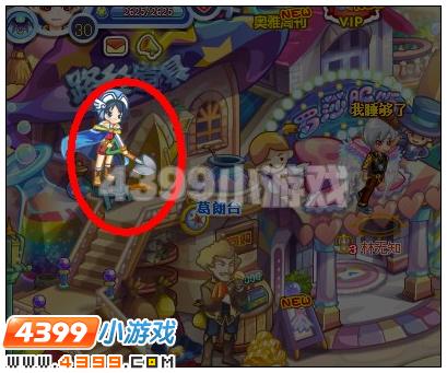 奥雅之光画之忆挖碎片地点汇总