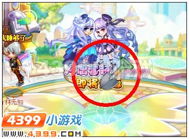 奥雅之光画之忆挖碎片地点汇总