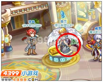 奥雅之光画之忆挖碎片地点汇总