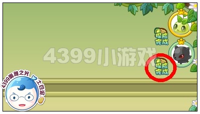 奥雅之光宠物怎么完成探险
