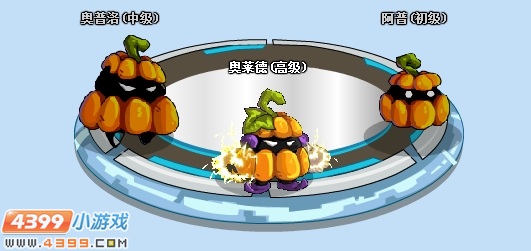 赛尔号奥莱德解析