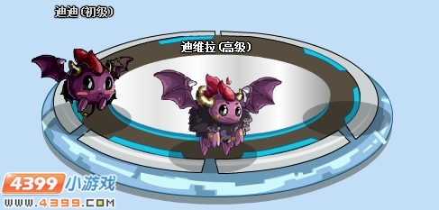 赛尔号迪维拉解析