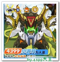赛尔装备秀 翎羽