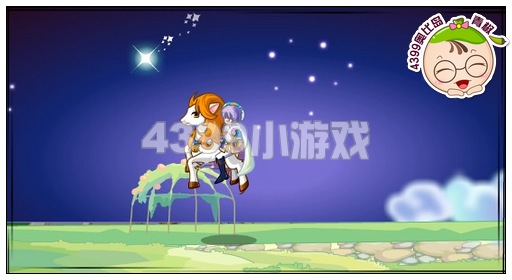 奥比岛许愿池畔的凯克里马