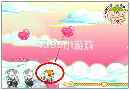 奥比岛玫瑰爱神的舞会