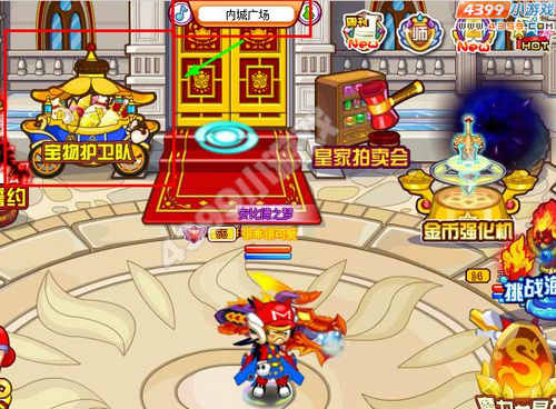 龙斗士宝物护卫队