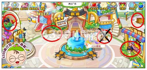 奥比岛甜蜜保卫战