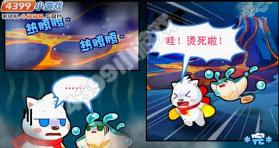龙斗士一辈子的承诺任务攻略