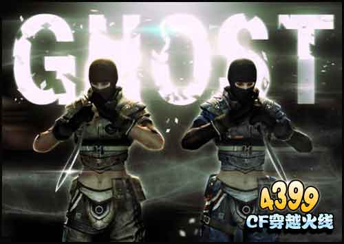 CF幻影道具卡怎么开到幻影 幻影道具卡使用技巧