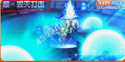 龙斗士枪炮师60级新技能展示