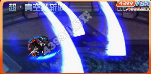 龙斗士骑士超·真空裂斩波