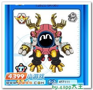 赛尔装备秀 怪兽装