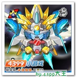 赛尔装备秀 幻光极冰