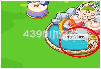 奥比岛爱神的小信使