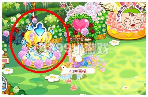 奥比岛小黄蜂幼仔怎么得