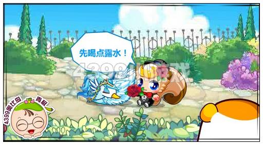 奥比岛寻找失踪的冰灵