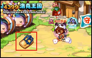 洛克王国捕鼠总动员