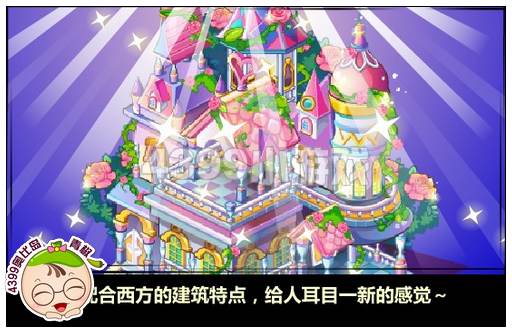 奥比岛玫瑰爱神二人组