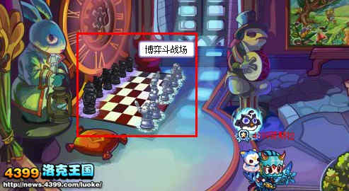 洛克王国博弈斗战场在哪 怎么去?