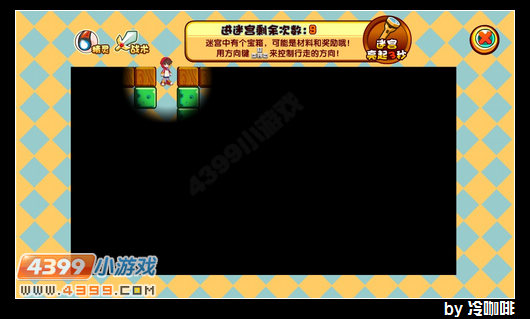 奥奇传说洛奇亚怎么得