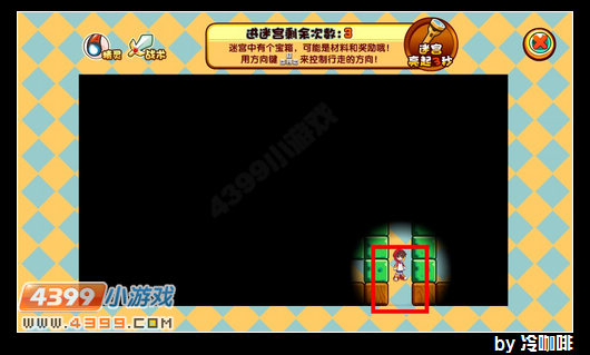 奥奇传说洛奇亚怎么得