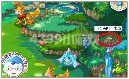 奥雅之光神秘事件小曝光