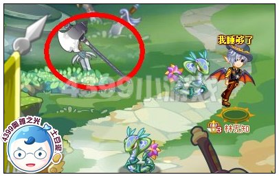奥雅之光神秘事件小曝光
