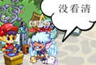 洛克王国四格漫画之视力
