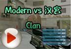 CFS2012十六强D组 Modern vs 汉宫Clan