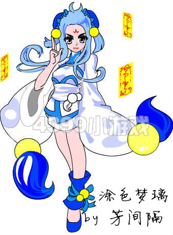 //news.yksbyzc.com/gonglue/aoyazhiguang/miji/217276.html