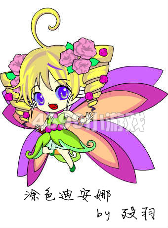 涂色优秀作品精选—迪安娜