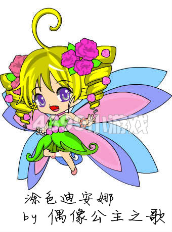 涂色优秀作品精选—迪安娜