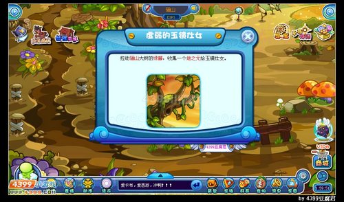 卡布西游地之元在哪