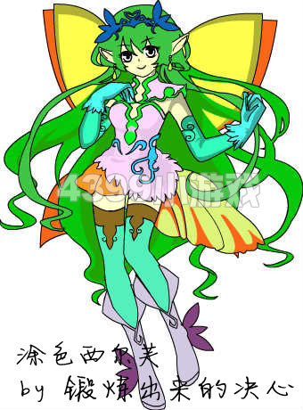 涂色优秀作品精选—西尔芙公主