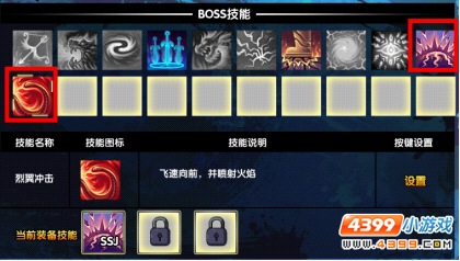 大闹天庭篇V5.0版本更新公告